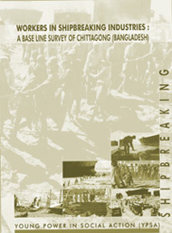 Baseline survey cover page